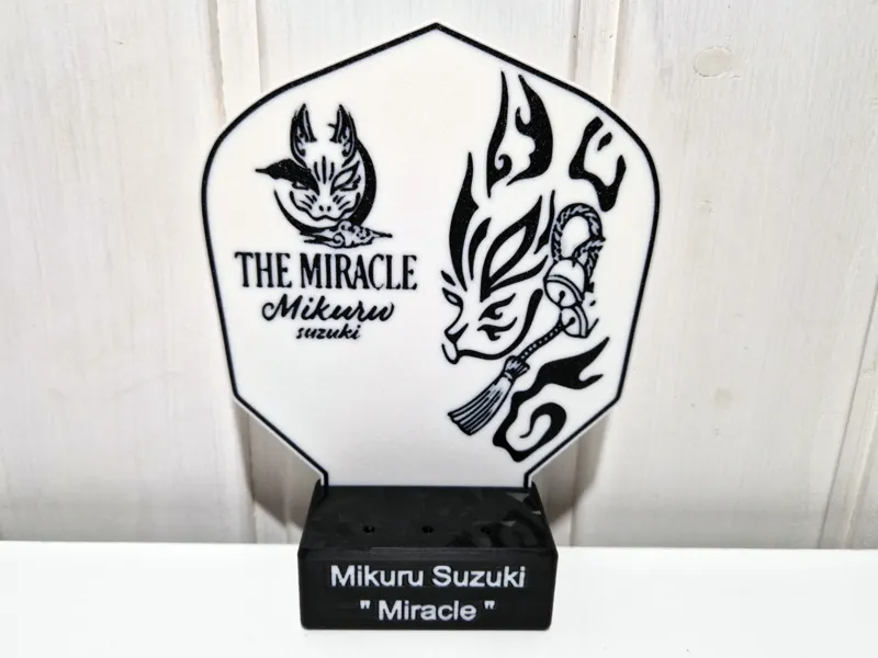 Dart-Halter / Halterung "Mikuru Suzuki  - Miracle"