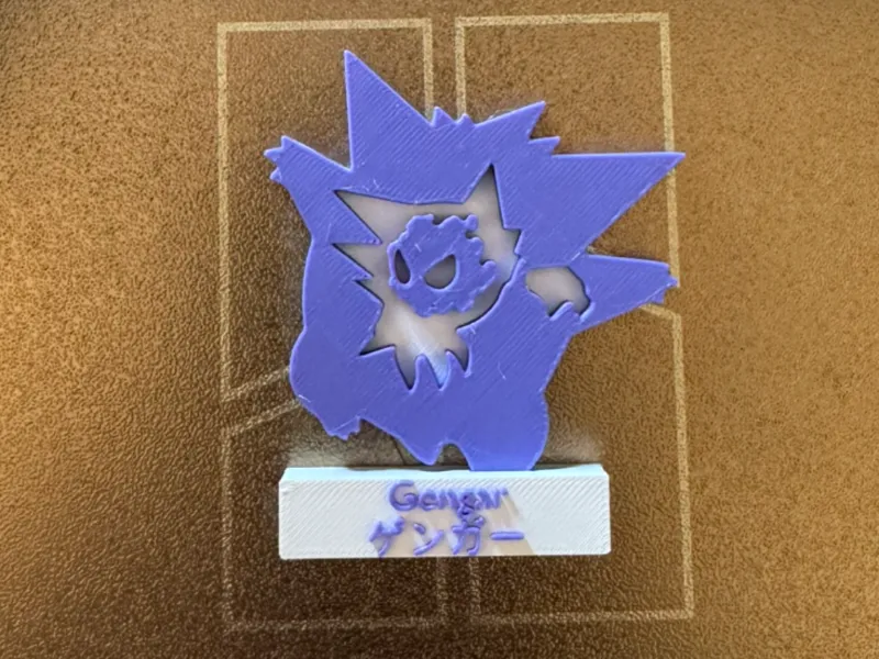Pokemon Gengar evolution simple diorama