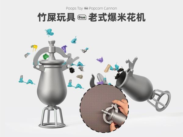 https://makerworld.bblmw.com/makerworld/model/USc7368d36f5e239/design/cb5e3c5a31fc6cc6.gif