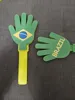 Brazil - PETG
