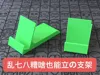 0.2mm layer, 3 walls, 15% infill