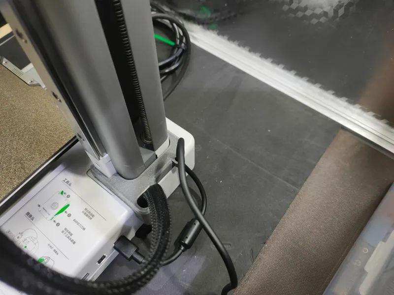 A1mini Z轴理线部件
