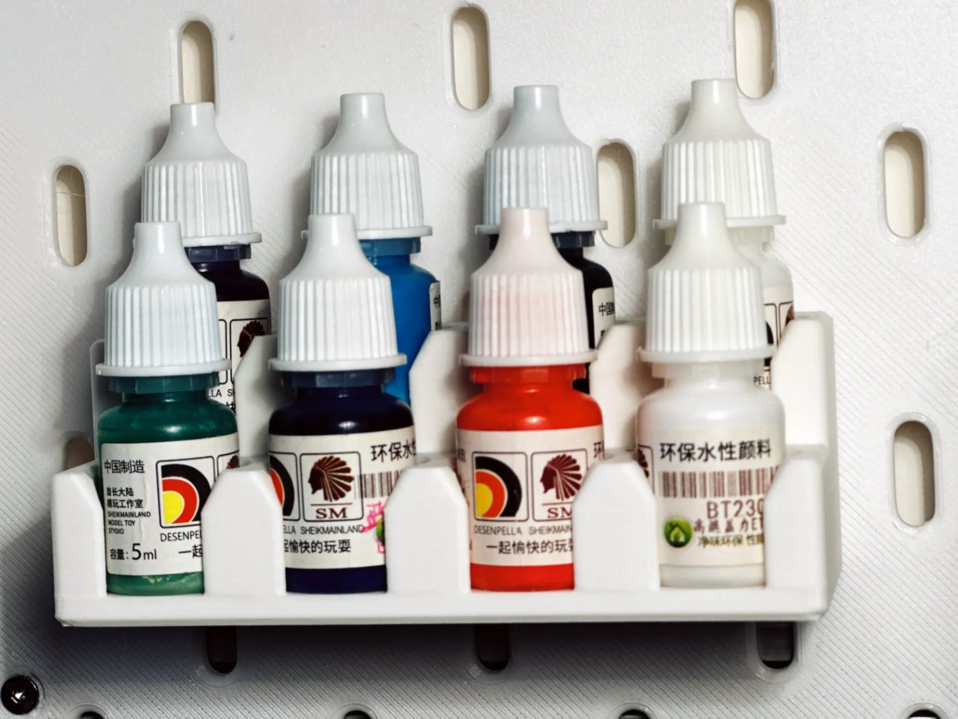 IKEA Skadis Paint storage 水性漆收纳