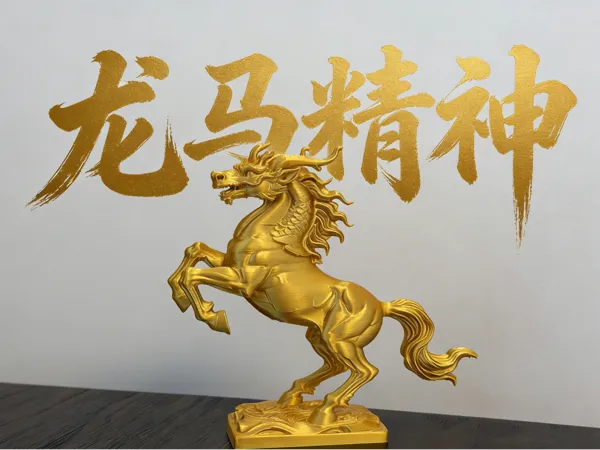 https://makerworld.bblmw.com/makerworld/model/USc752538a856d3d/design/2026-01-02_ba394e5d652d08.png