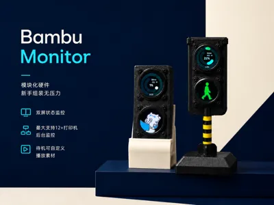 【No Soldering Required / Beginner-Friendly】Bambu Monitor Printer Progress Status Monitoring / Desktop Setup
