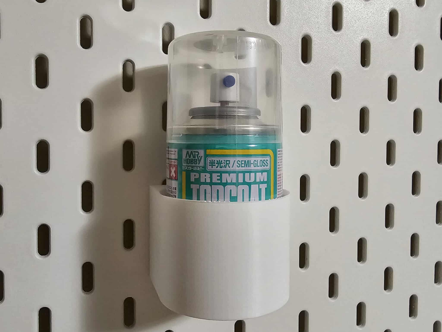 Mr Hobby - Spray Paint - Skadi 