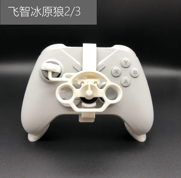 https://makerworld.bblmw.com/makerworld/model/USc77d27dbff49d1/design/2024-12-11_4e31ef7561d37.jpg
