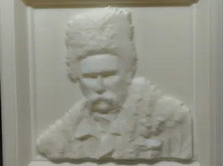 Taras Shevchenko
