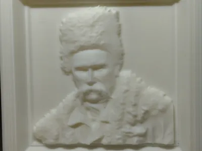Taras Shevchenko