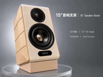 Edifier s880mkii Base