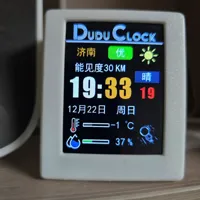 0.2mm 层高, 2 层墙, 15% 填充