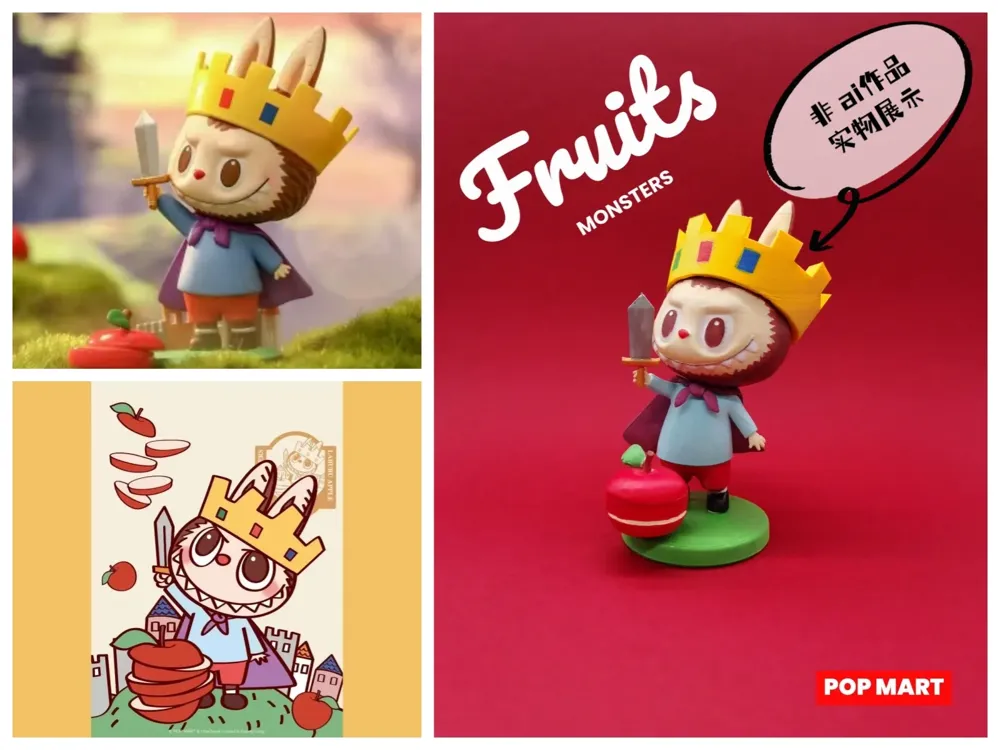 POPMART Labubu Fruit Series Hidden Model - Apple (Separate Parts