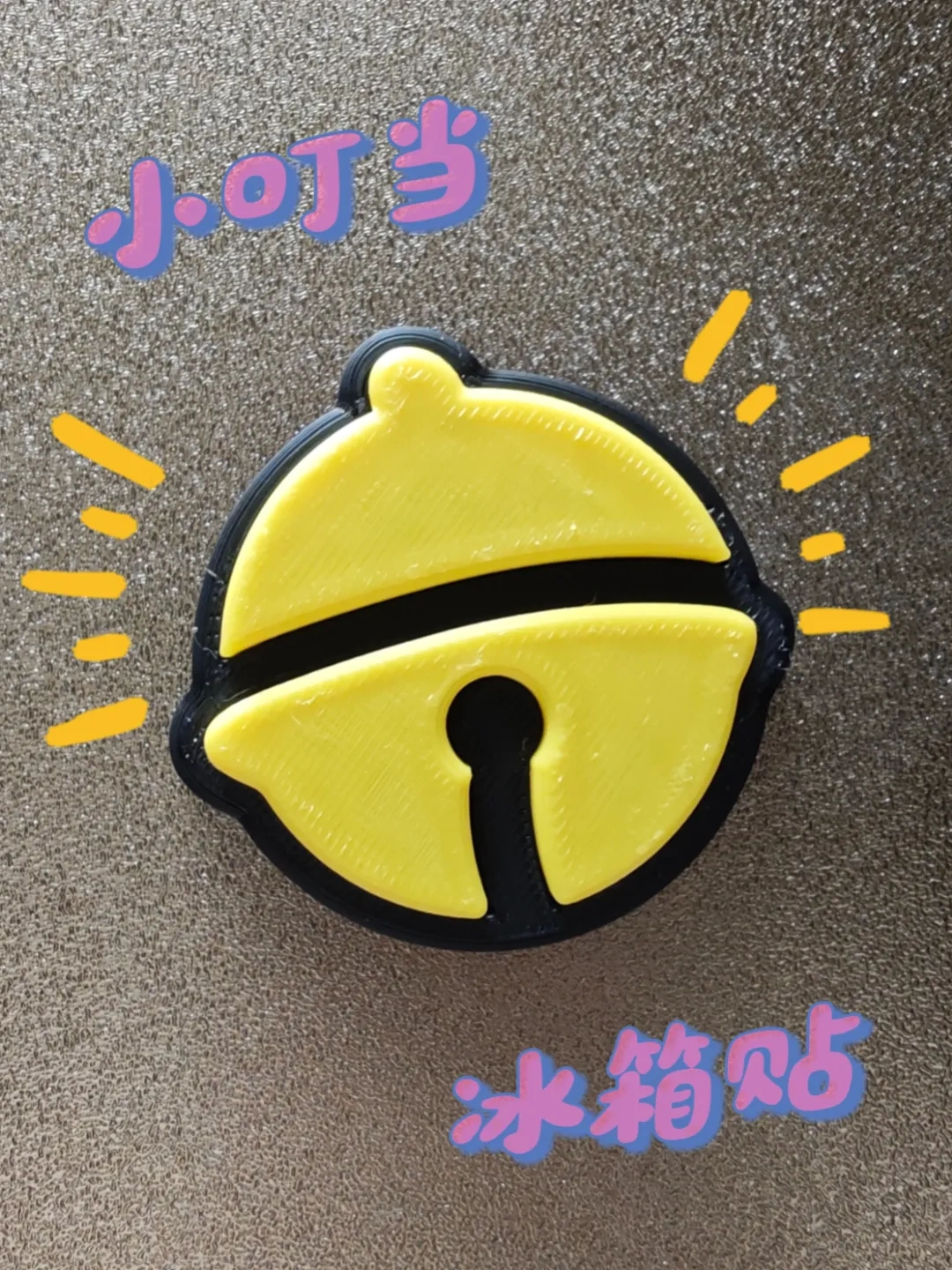 Doraemon's Bell ドラえもんズベル Yahoo!オークション -「ドラえもんズベル」の落札相場・落札価格