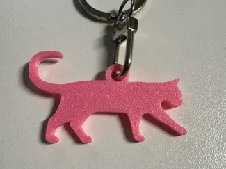 Cute Cat Keychain 
