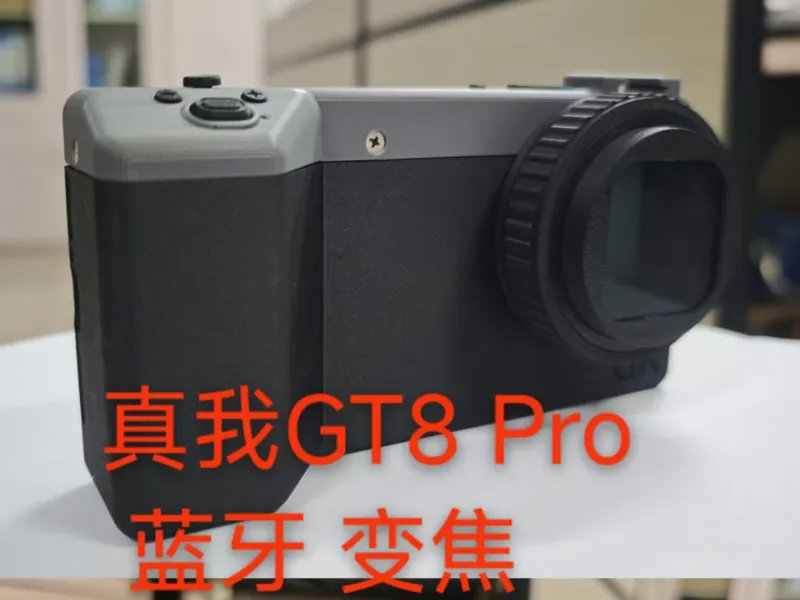 蓝牙快门蓝牙变焦  机械滤镜伸缩 GR兔笼拓竹 机械拼装 