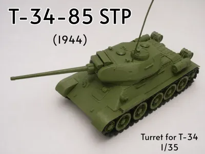 T-34-85 STP (1944) 1/34 Turret