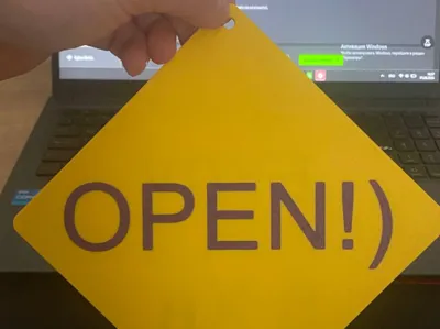 Funny "Open / Back in 5 Minutes" 