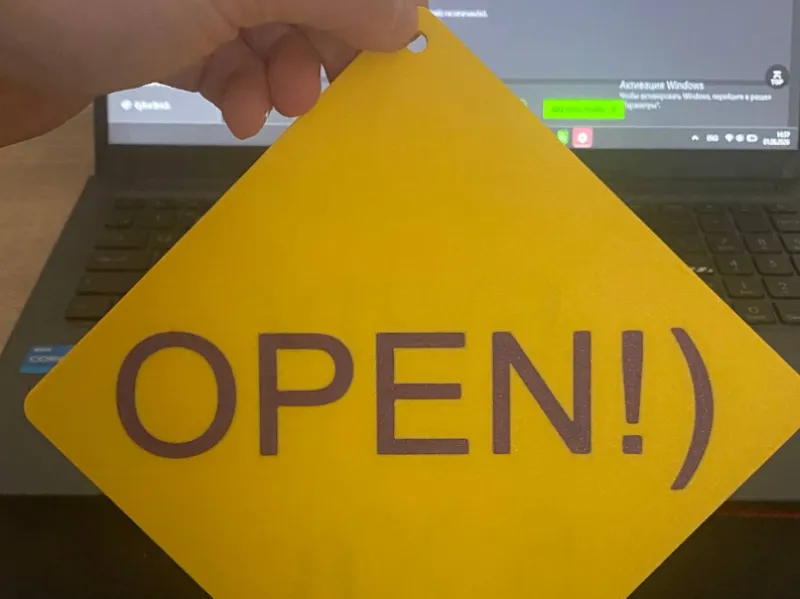 Funny "Open / Back in 5 Minutes" 