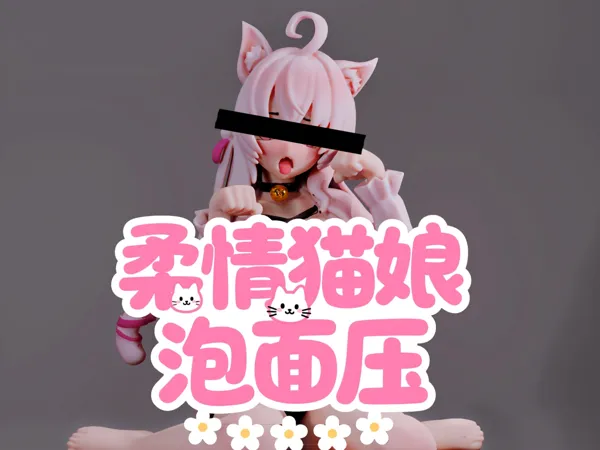 https://makerworld.bblmw.com/makerworld/model/USc7c5fd101c474c/design/2025-06-25_78ebb59293ae48.jpg