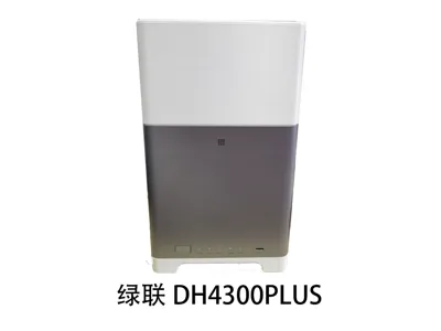 UGREEN DH4300PLUS Fan Cooling Cover and Base