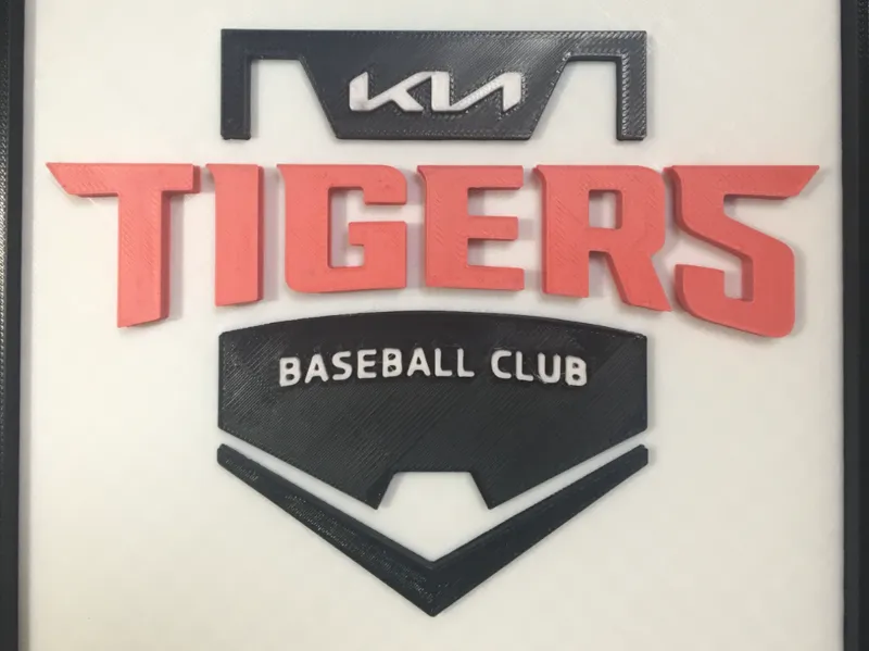 KIA Tigers Team Logo
