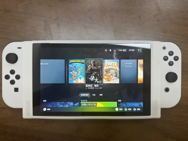 steamswitch v1.2版本