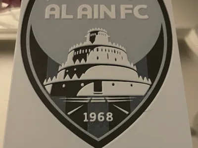 Hueforge - alain club logo - uae 