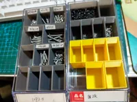 1/4宽度盒子 0.2mm 层高, 2 层墙, 15% 填充