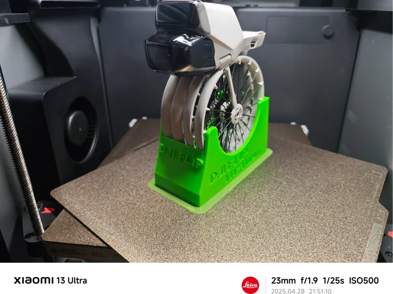 DJI FLIP 支架