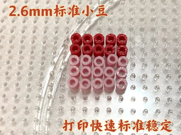 https://makerworld.bblmw.com/makerworld/model/USc7e71e7bae0892/design/23ffd4058dd39837.png