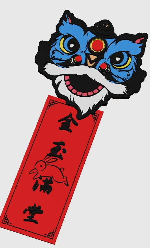 Chinese New Year Couplet