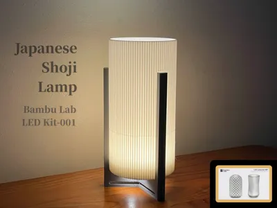 Japanese Shoji Lamp - LED Lamp Kit 001