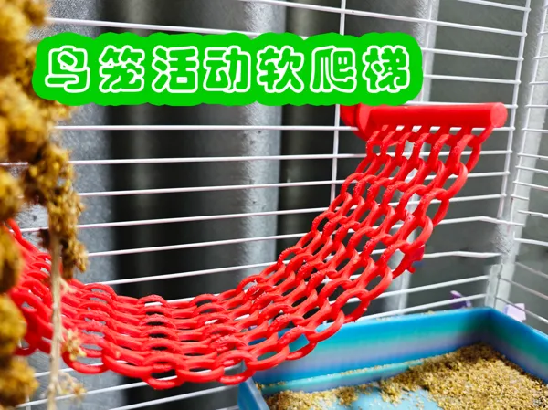 https://makerworld.bblmw.com/makerworld/model/USc7fd2a33bef3df/design/2025-04-21_1967dd839e85d.jpg