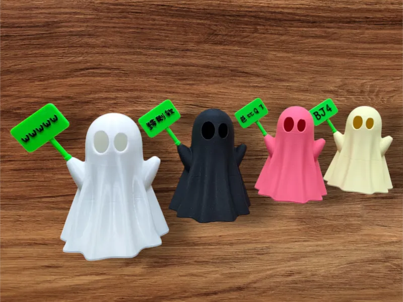 Silly Eyes Ghost Lamp-X2