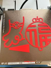 0.2mm 层高, 2 层墙, 15% 填充