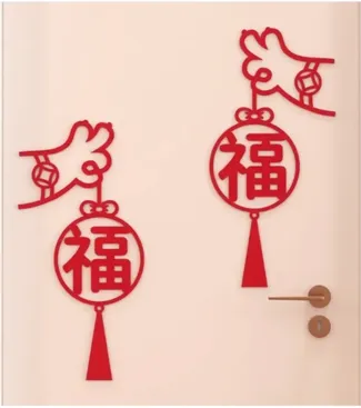 猫爪福（门贴、墙贴）