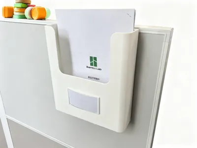 Cubicle Side-Mount File Organizer