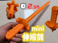 0.2mm 层高, 2 层墙, 8% 填充