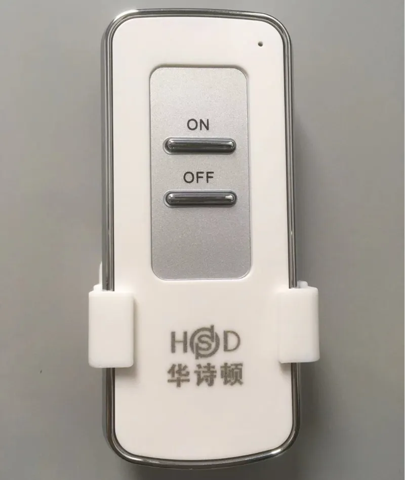 遥控器磁吸底座