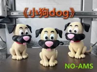小狗dog-NO-AMS-0.16mm 层高, 2 层墙, 12% 填充