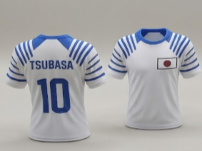 Japan – Tsubasa #10 Jersey