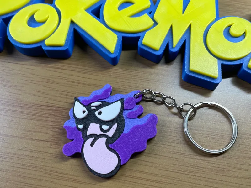 Pokemon-Gastly-key chain
