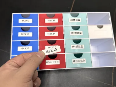 Storage Drawer Organizer