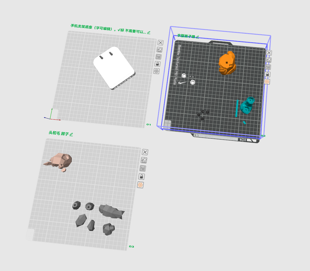 Miniatura 2 do modelo 3D 卡通2026立马发财指定有你摆件玩偶 无需AMS（可当手机支架）