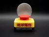 "Earth Explosion"