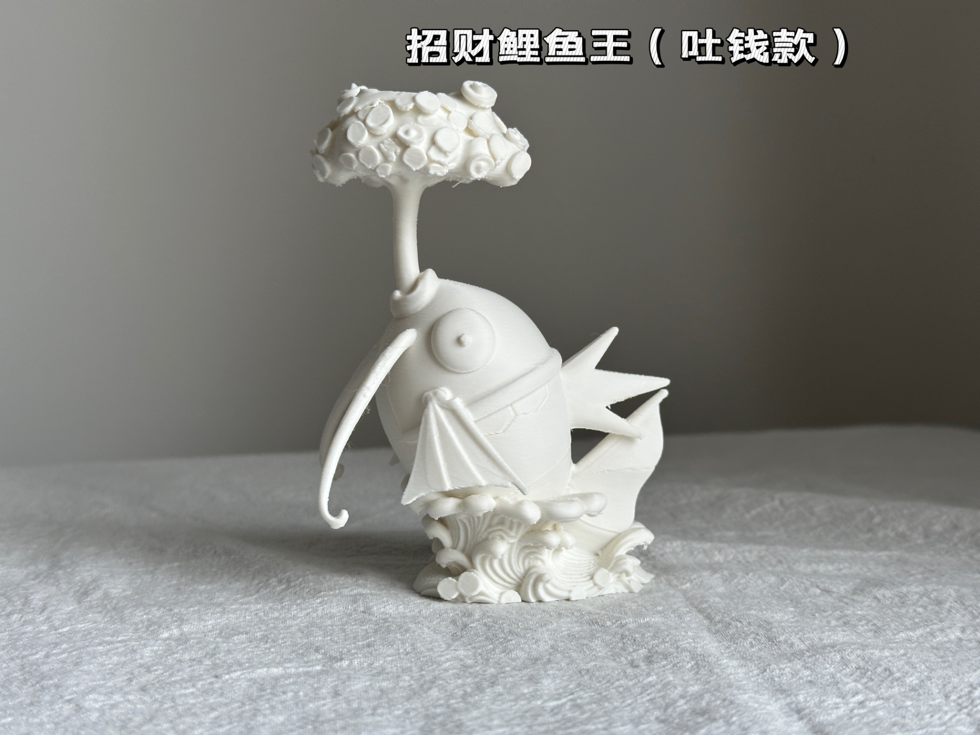Miniatura 1 do modelo 3D 招财鲤鱼王  吐钱款   24小时不间断吐钱  见着有份  顺风顺水顺财神  招财进宝