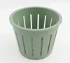 Small 4 inch 103 mm net pot
