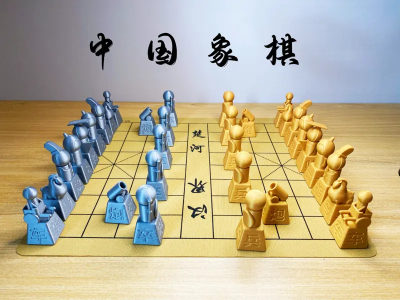 零支撑立体中国象棋