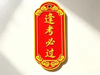 0.2mm 层高, 2 层墙, 15% 填充