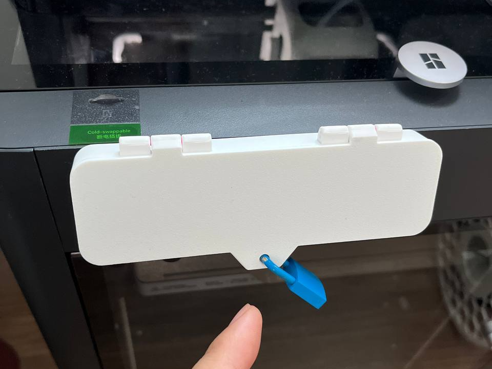 [V.2025] P1S Screen Guard & Child Safety Lock